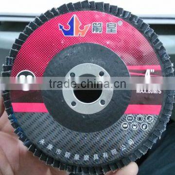 abrasive flap wheel