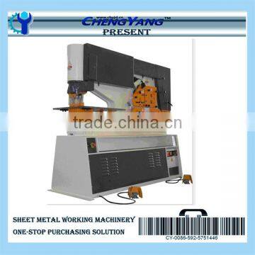Hydraulic Combined Punching and Shearing Machine