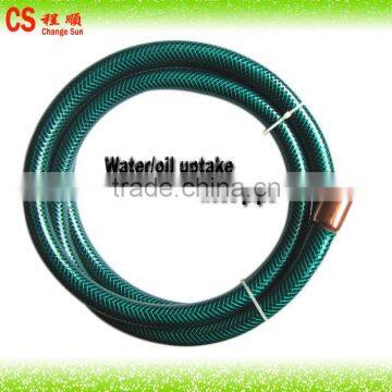 [New product] water/oil uptake hose pipe