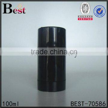 2017 New Wholesale 120ml 150ml Plastic Spray Bottle Black Color Plastic Spary Bottle Round Shape Spray Plastic Bottle photo-3