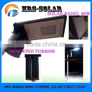 100W Wind Turbine 60W Solar LED Wall Light,solar Wind Power Street Light photo-2
