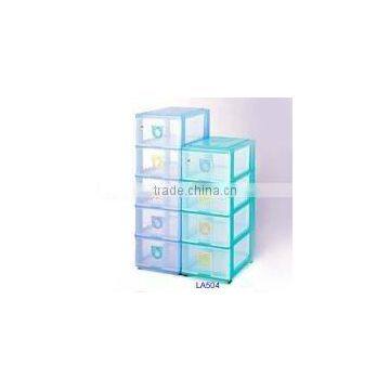 LA504 High Side Drawer Cabinet (4 Drawers)