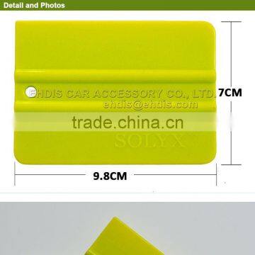 Whole Sales Car Wrapping Tools Yellow Squeegee with Hole