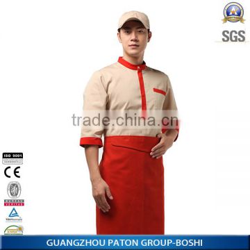 Hard Fabric for Elegant Look Men's Cotton chef Aprons