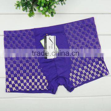 Wholesale From China Yiwu Men High Quality Men Boxers and Underwear photo-6