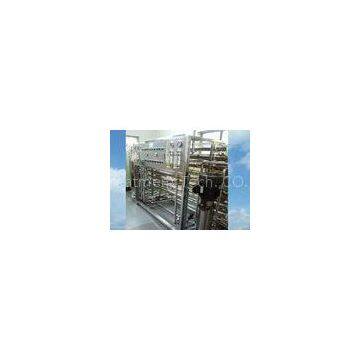 Dairy Milk Beverage Factory Industrial Water Filtration System Pure Water Machine