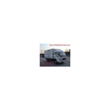 Insulated Truck ZZT5040XBM