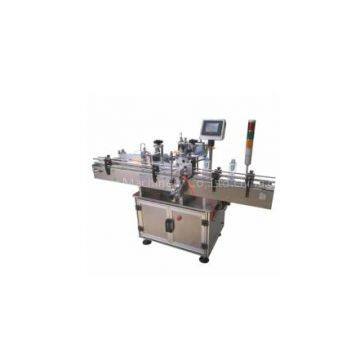 automatic labeling machine