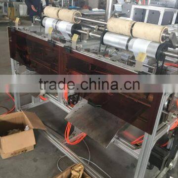 bandage coreless rolling machine