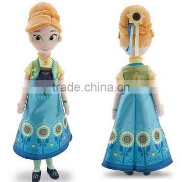 Latest frozen Princess plush Toy Anna and Elsa Toys Frozen Children gift 50cm