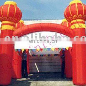 inflatable wedding gate