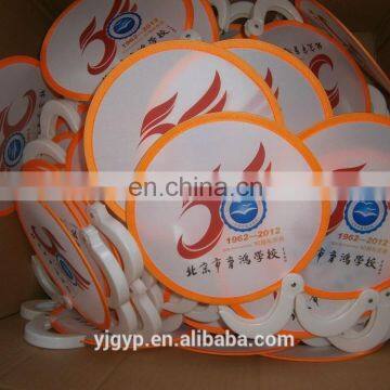 Promotional LOGO custom printed fold fan