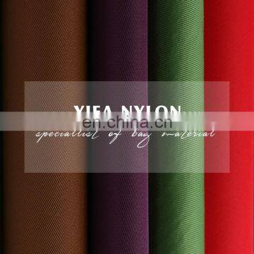 Stylish 420d tpu fabric nylon 420d tpu fabric for high end clients