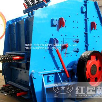 Impact Crusher photo-5