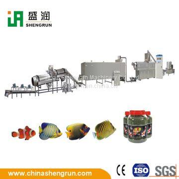 Aquaculture Fish feed Fish Food Fish  Fodder Processing Machine