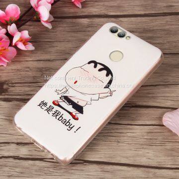 Cartoon Phone Case,mobile Cover,cell Phone Shell for Huawei Enjoy 8plus Phone Cover photo-2