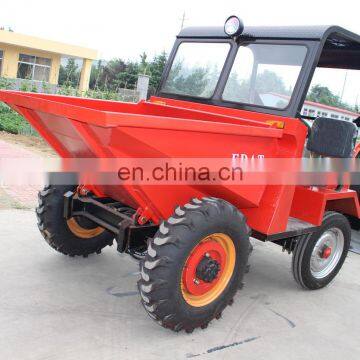 1.5ton 2 wd FCY15 Mini Tipper Site Dumper photo-2