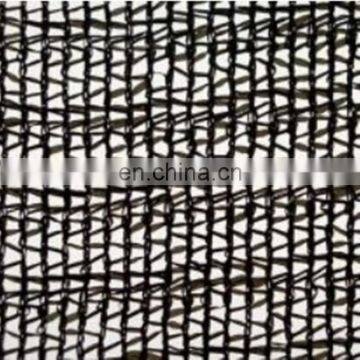 Shading rate 60% tape wire shade net  for vegetable garden