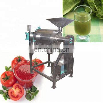 China Industrial Fruit Juicer Machine Fruit Vegetable Juice Extractor Machine photo-4