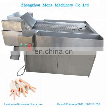 industrial chicken feet cleaning machine/chicken feet peeling processing/ Duck Feet Cutting Machine