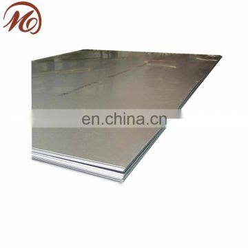 stainless steel sheet price philippines