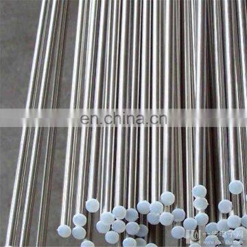 TORICH GB/T3089 44.5x0.9mm Thinnest-Wall Seamless Stainless Steel Bar