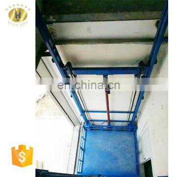 7LSJD SevenLift Elevator Guide Rail Installation Manual Hydraulic Vertical Conveyor Lifter