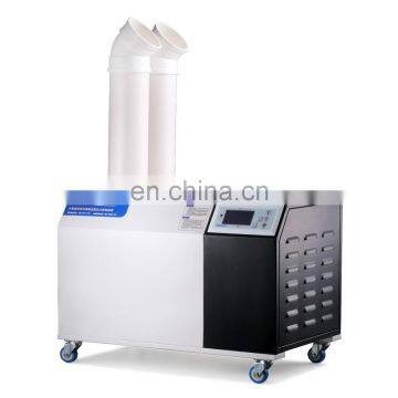 CE Approved Guangdong Industrial Portable Ultrasonic Nebulizer Humidifier