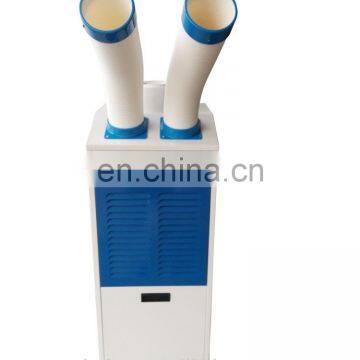 Gas Powered Portable Cooler YDH-4500 photo-2