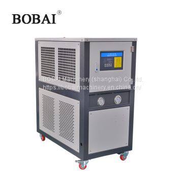 Bobai 5℃~35℃ Industrial water cooled  Chiller for Extrusion