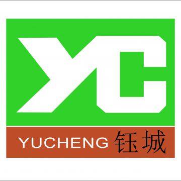 Dongguan Yu Cheng Resin CO. LTD.