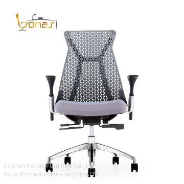 Herman miller aeron office swivel chair ergonomic chair for office executive room