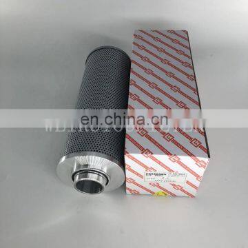 Strainer Hydraulic Return Oil Filter TZX2-250*30 photo-4