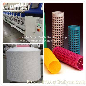 Precision Pineapple Cone Winding Machine for Filament Yarn Winding photo-5