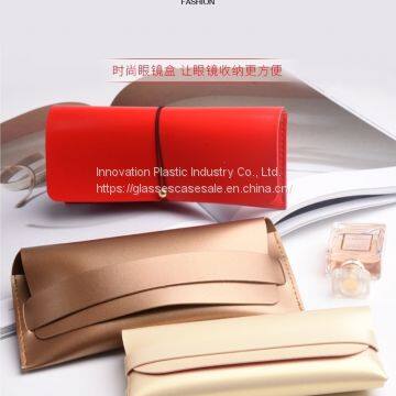 Fashionable, Crush-resistant Sunglasses Protective Pouch; Simple and Creative Myopic Glasses Case