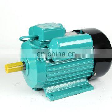 YL series 0.37KW-5.5KW single-phase induction electric motor 220V