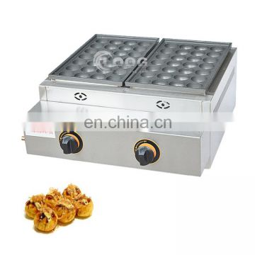 Wholesale Price Takoyaki Machine Stainless Steel Octopus Balls Machine GasTakoyaki Maker Suppliers