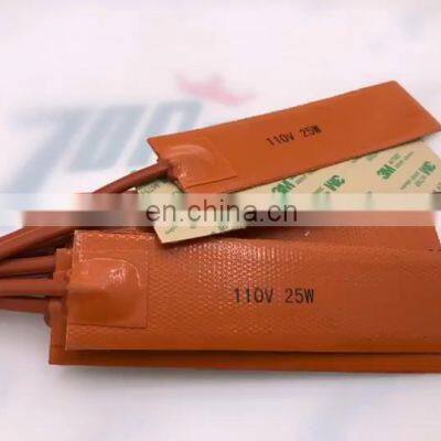 100V 100W 130*270*1.5mm Food Grade Silicone Rubber Heater