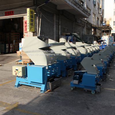 Plastic Machinery, Plastic Crusher, Plastic Recycling Crushing Device photo-4