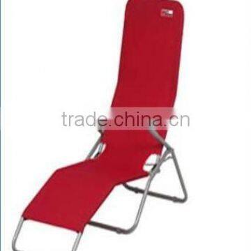 Folding Lounge Chair