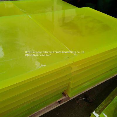 Production and supply of polyurethane lining, polyurethane wear plate can be customized