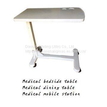 Medical bedside table Medical dining table Medical mobile station