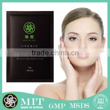 High effect best dreamy skin whitening medical facial sheet mask