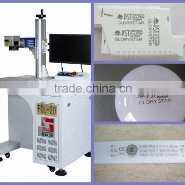 LED light bulb Optical fiber laser marking machine
