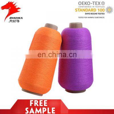 75D/2 SIM High Stretch Polyester Luminous Yarn photo-2