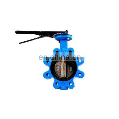 Tyco China Factory Lug Type Manual Butterfly Valve