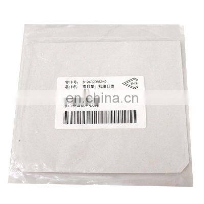 8-94370663-0 8943706630 Gasket Cover Oil Pump for 4bg1 Excavator Spare Parts photo-2