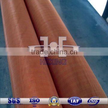 Red Copper Shielding Wire Mesh