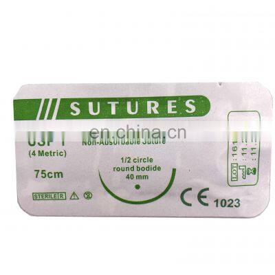 CE marked surgical nylon monofilament sutures thread