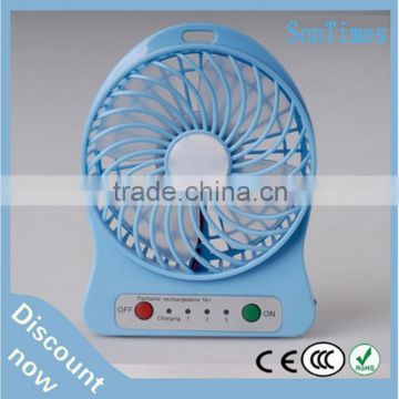 Low noise dc 5 volt rechargeable desktop mist mini air cooling fan for cellphone/usb